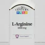 L- Arginine